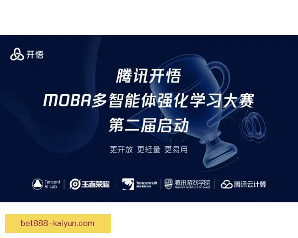 Lautaro休赛期突破成长瓶颈，新赛季状态回暖迎自我提升良机