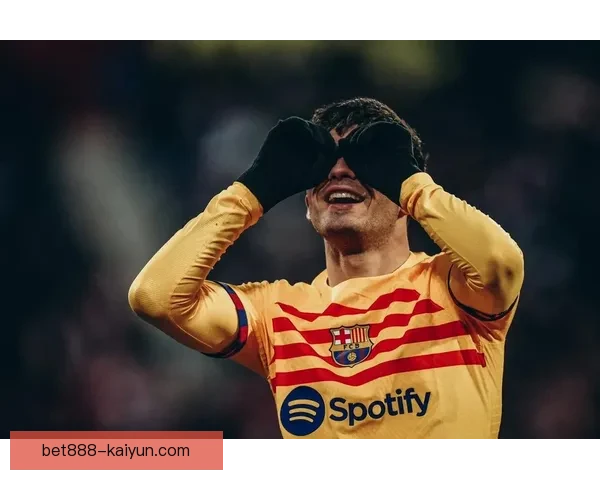 佩德里生涯中的遗憾：关键时刻未能绽放光芒，状态逐渐回暖值得关注