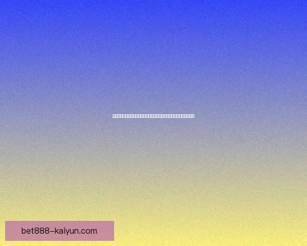 德甲新赛季转会动态：明星球员频繁更换东家，豪门球队阵容竞争力提升