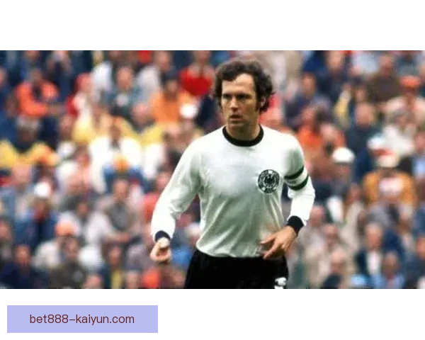 贝肯鲍尔的控球艺术在当今比赛中迎来突破，重塑足球场上掌控力的全新面貌。