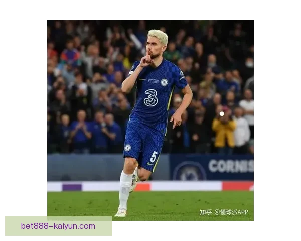 若日尼奥在切尔西时期表现稳健，展现出中场核心竞争力