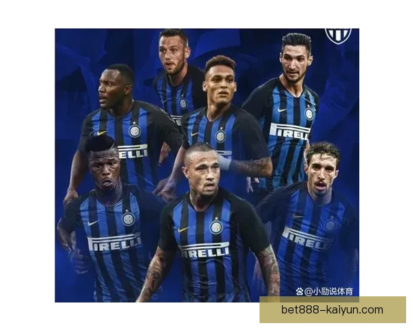 国米防线结构分析及其对球队表现的影响